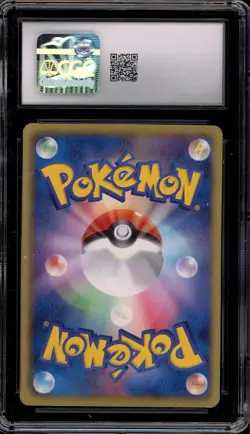 Pokemon Rayquaza EX Dragon Blade 1st Edition Japanese Super Rare #053 CGC 8 - Image 2