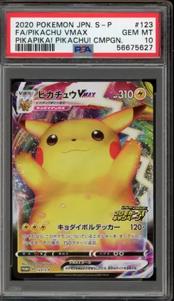 Pokemon Pikachu VMAX PikaPika! Pikachu! Campaign Japanese Promo 123/S-P PSA 10 - Image 1