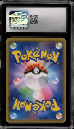 Pokemon Crasher Wake Ultra Force Japanese Super Rare #056 CGC 9.5 - Image 2