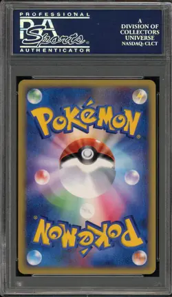 Pokemon Charizard Mysterious Mountains 1st Ed JPN Crystal Holo Rare #089 PSA 9 - Image 2