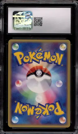 Pokemon Combusken Torchic Starter Deck Japanese #005 CGC 10 Gem Mint - Image 2