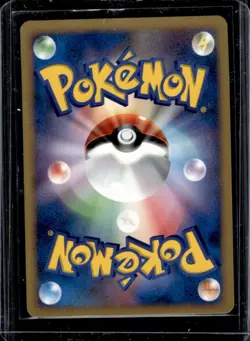 2006 Pokemon Japanese Space-Time Creation DP1 Empoleon Holo Foil DPBP#456 - Image 2