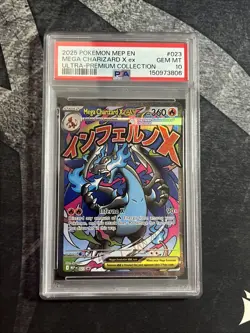 2025 POKEMON MEGA CHARIZARD X EX PSA 10 #023 Promo - Image 1