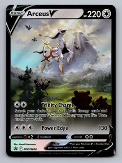Arceus V SWSH204 Holo Promo Sword & Shield Promo Pokemon Near Mint - Image 1