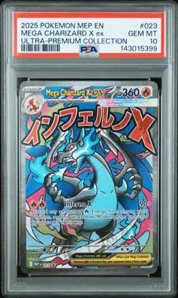 Pokemon TCG Mega Charizard X ex 023 Ultra Premium Promo PSA 10 - Image 1