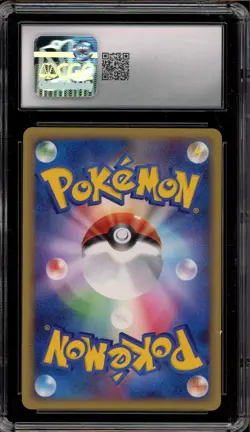 Pokemon Treecko Arceus Lv.X Grass & Fire Japanese #002 CGC 10 Gem Mint - Image 2