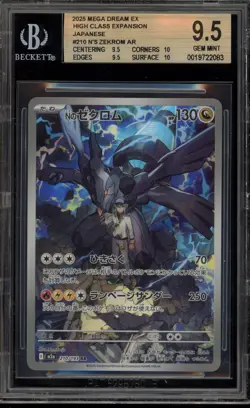 Pokemon N's Zekrom Mega Dream ex Japanese Art Rare #210 BGS 9.5 Gem Mint - Image 1