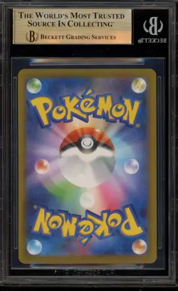 Pokemon N's Zekrom Mega Dream ex Japanese Art Rare #210 BGS 9.5 Gem Mint - Image 2