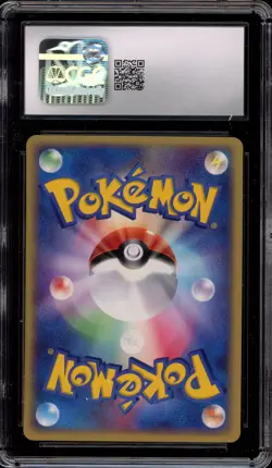 Pokemon Blaziken Torchic Starter Deck Japanese #006 CGC 10 Gem Mint - Image 2