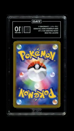 Charizard V #211/172 Alt Art Pokemon VSTAR Universe Japanese TAG 10 Gem Mint - Image 2