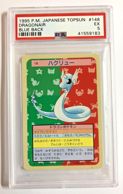 Pokemon PSA 5 EX 1995 DRAGONAIR Topsun Blue Back Japanese Promo #148 - Image 1