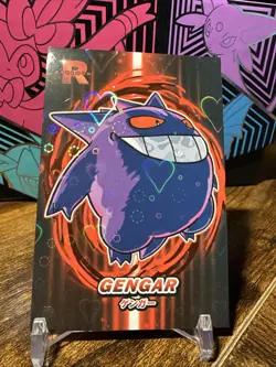 Pokemon Card Database Team Rocket Gengar Heart Holo - Image 1