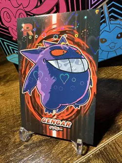 Pokemon Card Database Team Rocket Gengar Heart Holo - Image 2