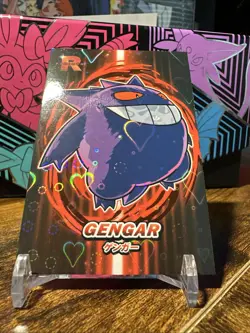 Pokemon Card Database Team Rocket Gengar Heart Holo - Image 3