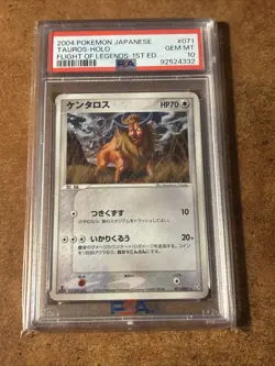 PSA 10 TAUROS Pokemon HOLO Flight of Legends 1st Edition Japanese *LOW POP* - Image 1