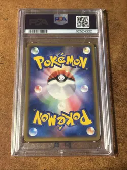 PSA 10 TAUROS Pokemon HOLO Flight of Legends 1st Edition Japanese *LOW POP* - Image 3