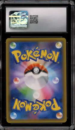 Pokemon Blastoise & Piplup GX Remix Bout Japanese Super Rare #070 CGC 9 Mint - Image 2