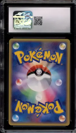 Pokemon Combusken Torchic Starter Deck Japanese #004 CGC 10 Gem Mint - Image 2