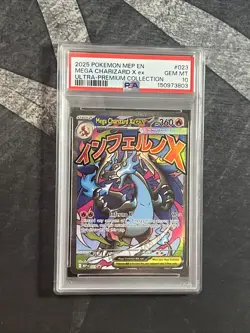 2025 POKEMON MEGA CHARIZARD X EX PSA 10 #023 Promo - Image 1