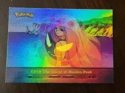 MP! Topps Pokemon EP19 The Ghost Of Maiden Peak Rainbow Foil Series 2 Episode - Image 1