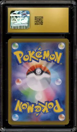Pokemon Seismitoad Black Bolt Japanese Art Rare #109 CGC 10 Pristine - Image 2