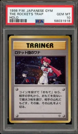 Pokemon The Rocket's Trap Gym Japanese Holo Rare PSA 10 Gem Mint - Image 1