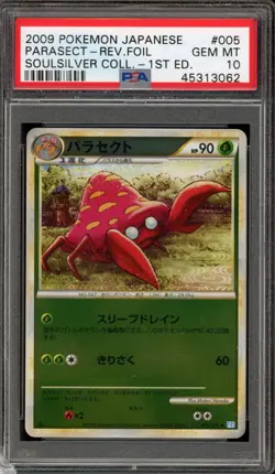Pokemon Parasect SoulSilver Coll. 1st Edition Japanese Reverse Holo #005 PSA 10 - Image 1