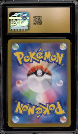 Pokemon Ethan's Adventure Heat Wave Arena Japanese SAR #089 CGC 10 Pristine - Image 2