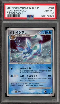 Pokemon Glaceon Dawn Dash Unlimited Japanese Holo Rare #161 PSA 10 Gem Mint - Image 1