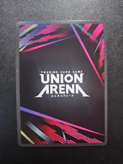 SUNG JINWOO UE17BT/SLG-1-048 SR Union Arena Solo Leveling 2026 NM-MT - Image 2