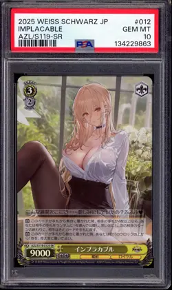 2025 Weiss Schwarz Japanese Azure Lane Volume 2 Implacable SR #012 PSA 10 GEM MT - Image 1