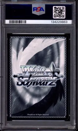 2025 Weiss Schwarz Japanese Azure Lane Volume 2 Implacable SR #012 PSA 10 GEM MT - Image 2