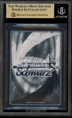 Weiss Schwarz Stellar into/Galaxy Suisei Hoshimachi JPN HOL/W104-123SSP BGS 10 - Image 2
