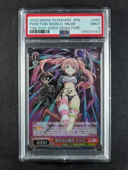 2023 Weiss Schwarz DIMENSIONAL POWER, MILIM #S101-045SP Foil & Signed PSA 9 - Image 1