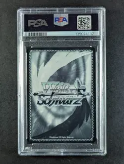 2023 Weiss Schwarz DIMENSIONAL POWER, MILIM #S101-045SP Foil & Signed PSA 9 - Image 2