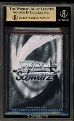 Weiss Schwarz Honed Sword Skills Scarlet NIKKE Trail Deck NIK/S117-TE14SP BGS 10 - Image 2