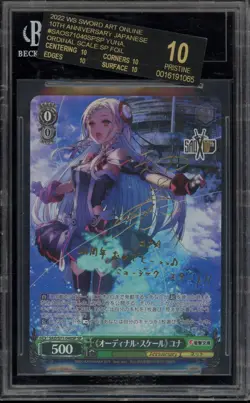 Weiss Schwarz Yuna Ordinal Scale Foil JPN SAO/S71-040SP BGS 10 BLACK LABEL - Image 1