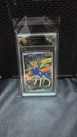 Grade 10 E-47 2025 Zacian AR 087/080 M2 Inferno X Pokemon Card Japanese - Image 1