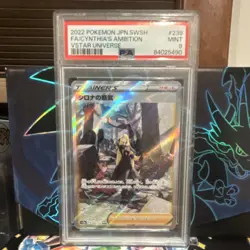 Pokemon Cynthia's Ambition 239/172 Vstar Universe SAR Holo Japanese PSA 9 - Image 1