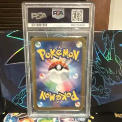 Pokemon Cynthia's Ambition 239/172 Vstar Universe SAR Holo Japanese PSA 9 - Image 2