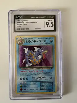 Pokemon Dark Gyarados Rocket Gang 1997 CGC 9.5 Holo Rare Japanese - Image 1