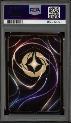 Disney Lorcana Pocahontas Peacekeeper Winterspell Iconic #241 PSA 10 Gem Mint - Image 2