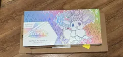 Pokemon Scarlet & Violet Prismatic Evolutions Super-Premium Collection Box Eevee - Image 1