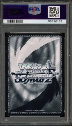 Weiss Schwarz Days That'll Continue On Chisato SSP Sig. LRC/W105-E036SSP PSA 10 - Image 2