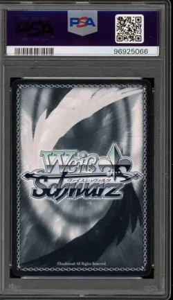 Weiss Schwarz Dedicated Love For the Lord Albedo Gold Sig. OVL/S99-E054SP PSA 10 - Image 2
