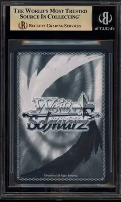 Weiss Schwarz Hoshimachi Suisei JPN HOL/W91-T004SP BGS 10 Pristine - Image 2