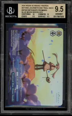 Weiss Schwarz Promised Blue Moon Weeds SFN/S108-TE20OFR OFR BGS 9.5 - Image 1