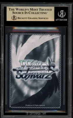 Weiss Schwarz Promised Blue Moon Weeds SFN/S108-TE20OFR OFR BGS 9.5 - Image 2