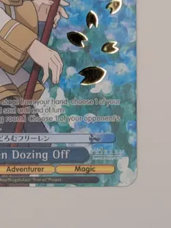 Weiss Schwarz Frieren Dozing Off Foil S108 PE02S PR Shop Tournament Champion NM - Image 5