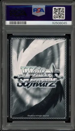 Weiss Schwarz "Receptor Children" Shirabe JPN SG/W27-035SP SP PSA 10 Gem Mint - Image 2